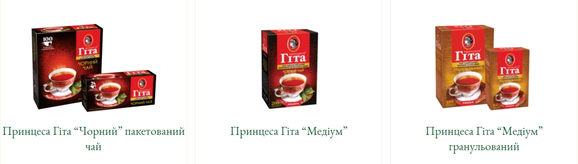 Этот чай лучше не покупайте - его производят российские компании: список брендов